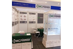 The EMC exhibition ended successfully